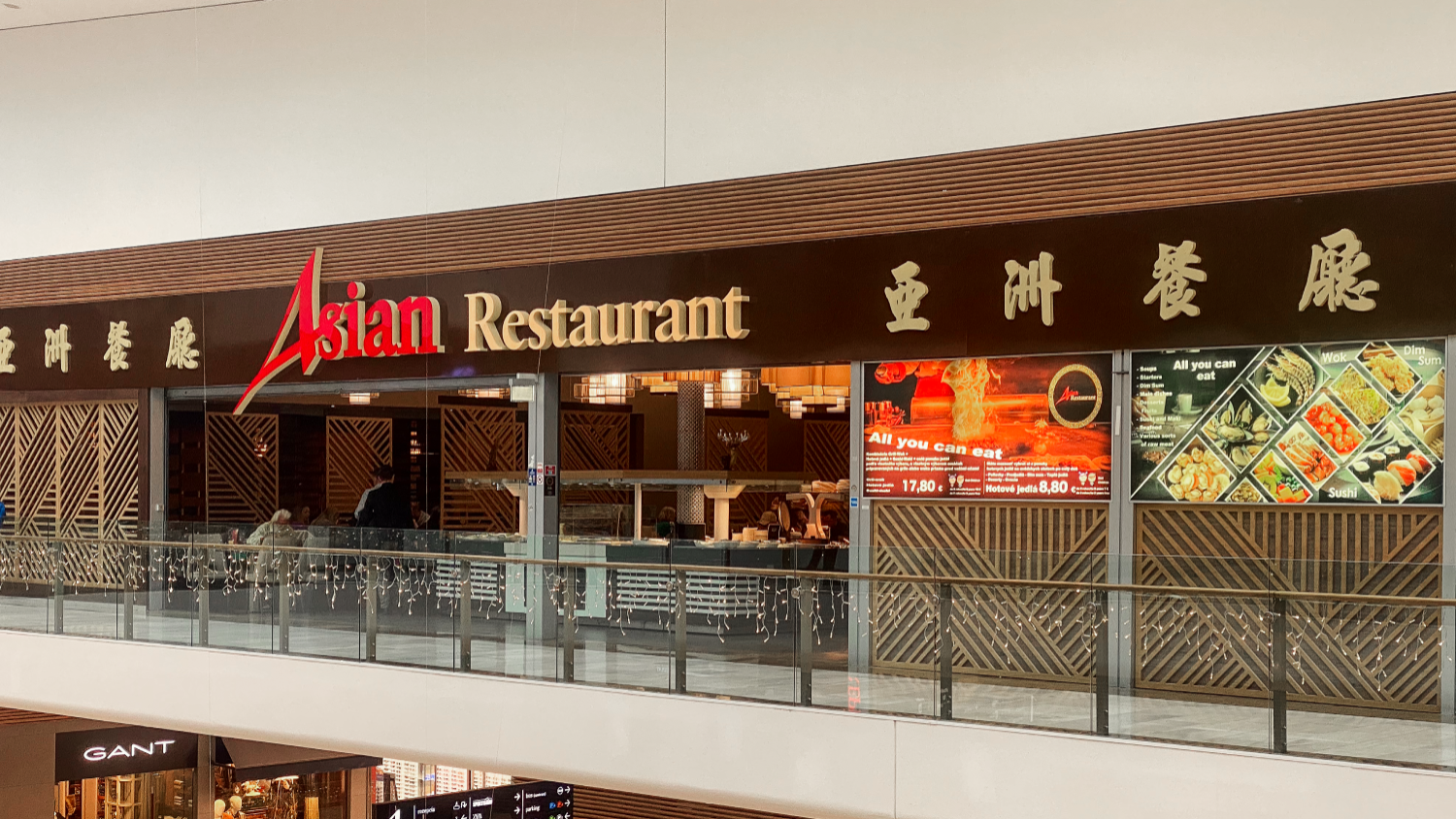 ASIAN RESTAURANT